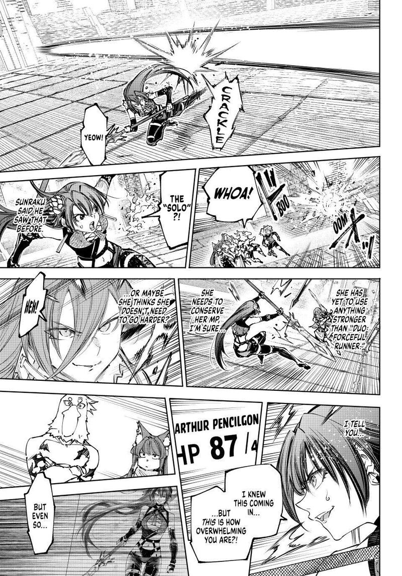 Shangri-La Frontier Chapter 260 image 16